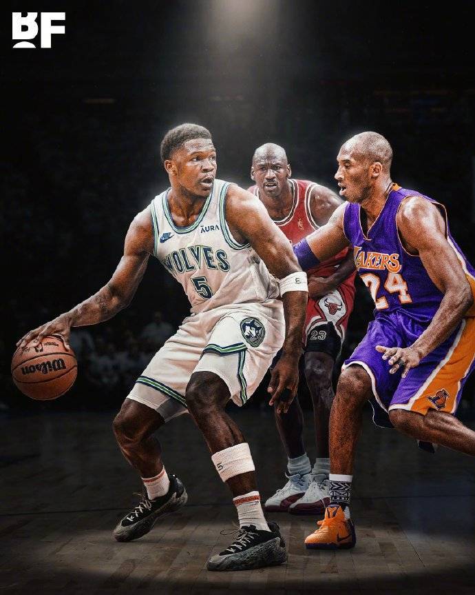 爱德华兹今夏看了大量科比乔丹录像 学习背身后仰